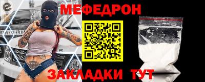 шишки Бугуруслан