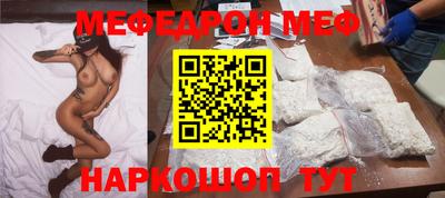 шишки Бугуруслан