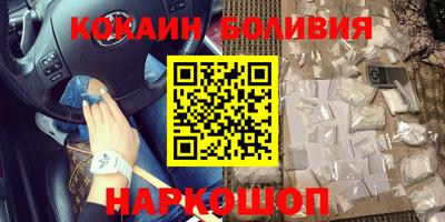 МДМА Бузулук