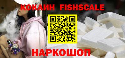 шишки Бугуруслан