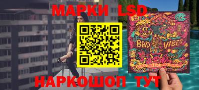 шишки Бугуруслан