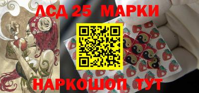 МДМА Бузулук