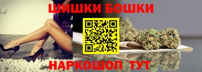 МДМА Бузулук