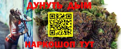 шишки Бугуруслан