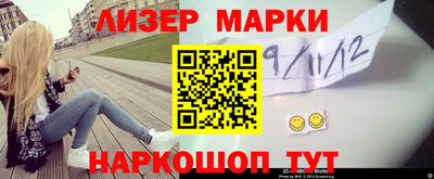 МДМА Бузулук