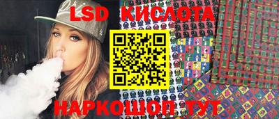 шишки Бугуруслан