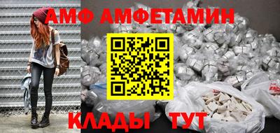МДМА Бузулук