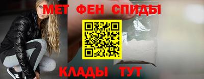 МДМА Бузулук