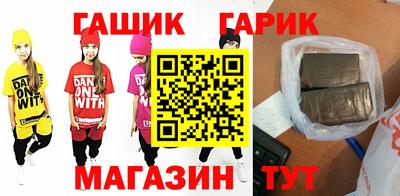 МДМА Бузулук