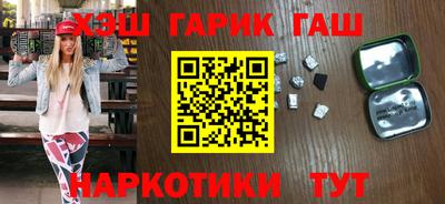 МДМА Бузулук